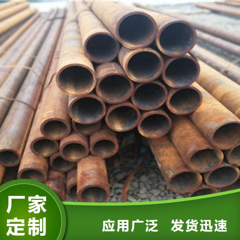 无缝钢管异型钢管实体厂家大量现货
