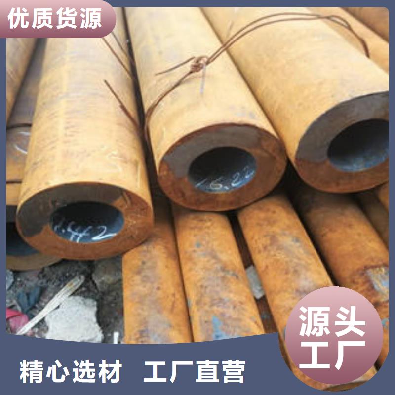 无缝钢管轴承钢管源头厂家