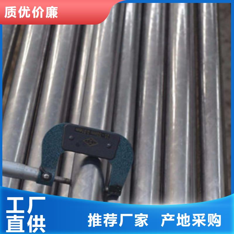【精密无缝钢管】铜管定制销售售后为一体