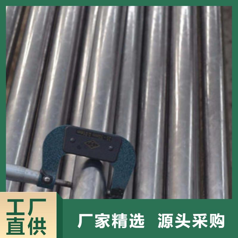 精密无缝钢管铜管值得买