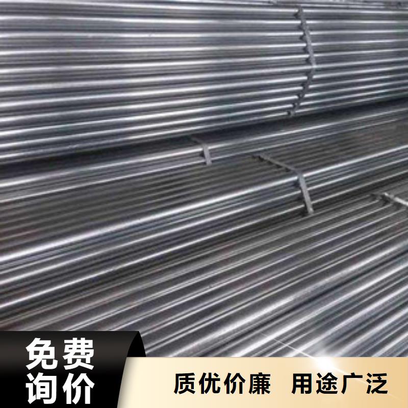 【精密无缝钢管异型钢管货到付款】