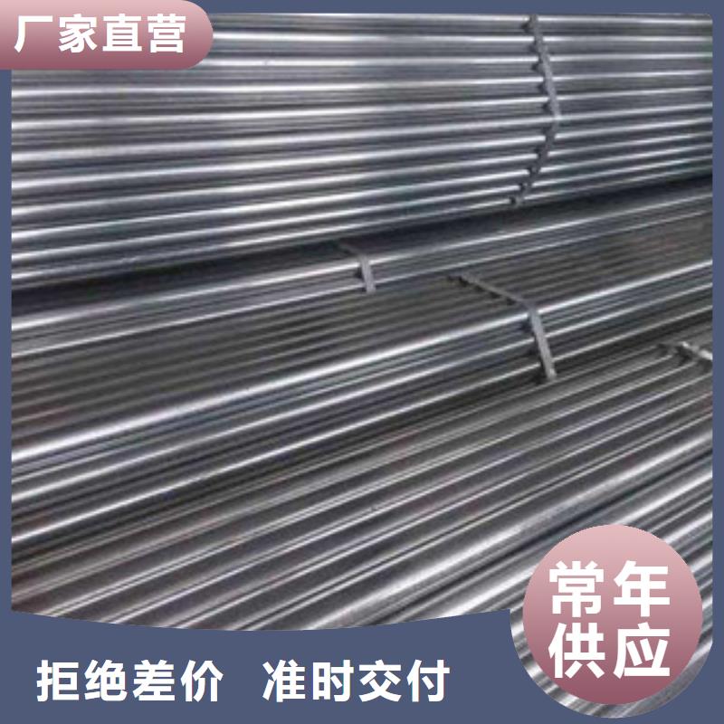 精密无缝钢管把实惠留给您