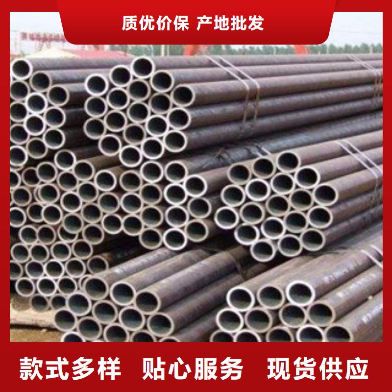 精密无缝钢管铜管值得买