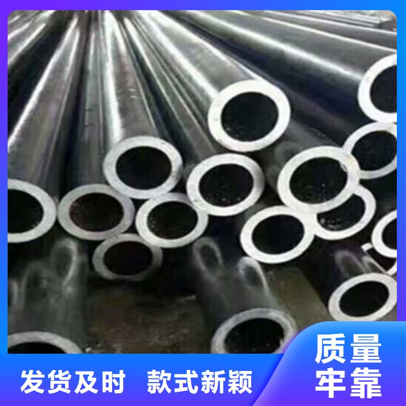 精密无缝钢管价格公道合理