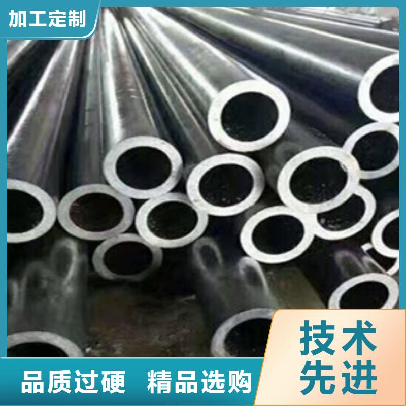【精密无缝钢管】异型钢管商家直供