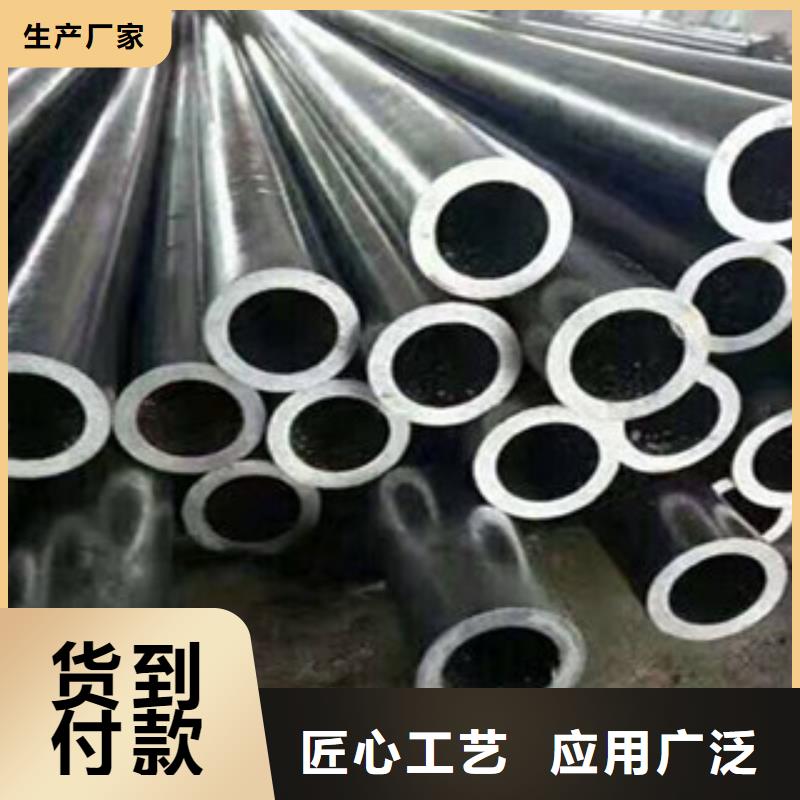 精密无缝钢管防腐钢管产地源头好货