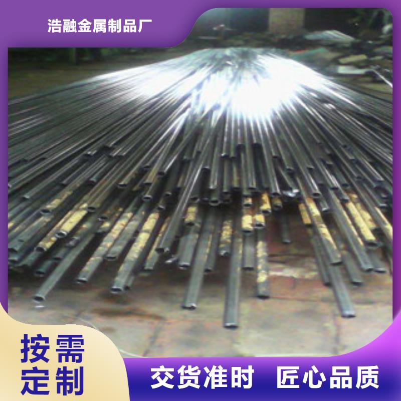 精密无缝钢管不锈钢管甄选好厂家
