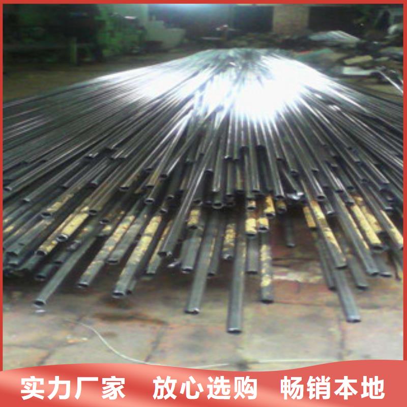 【精密无缝钢管】异型钢管源头厂家来图定制