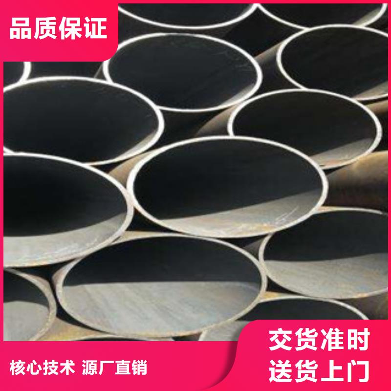 精密无缝钢管轴承钢管实力雄厚品质保障