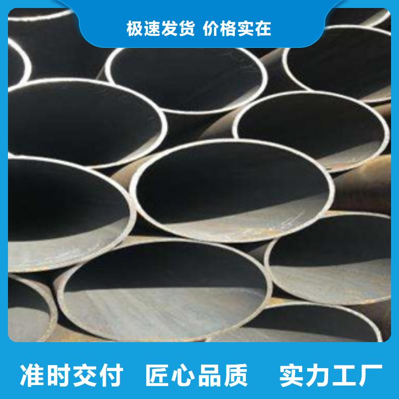 【精密无缝钢管】异型钢管源头厂家来图定制