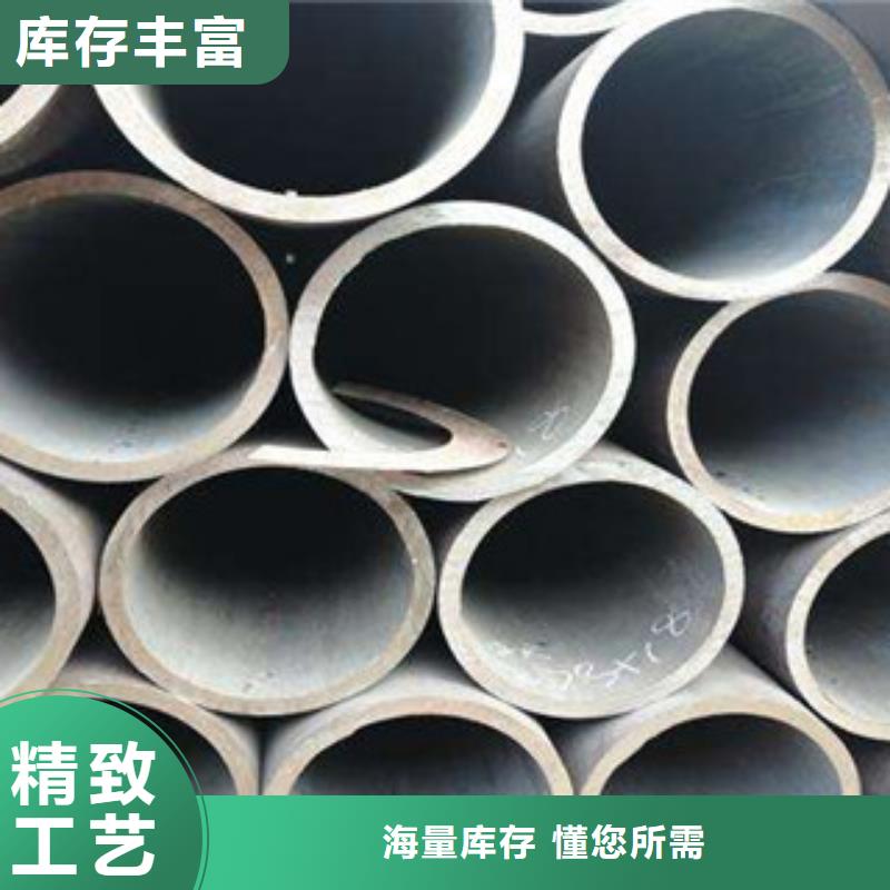 精密无缝钢管防腐钢管产地源头好货