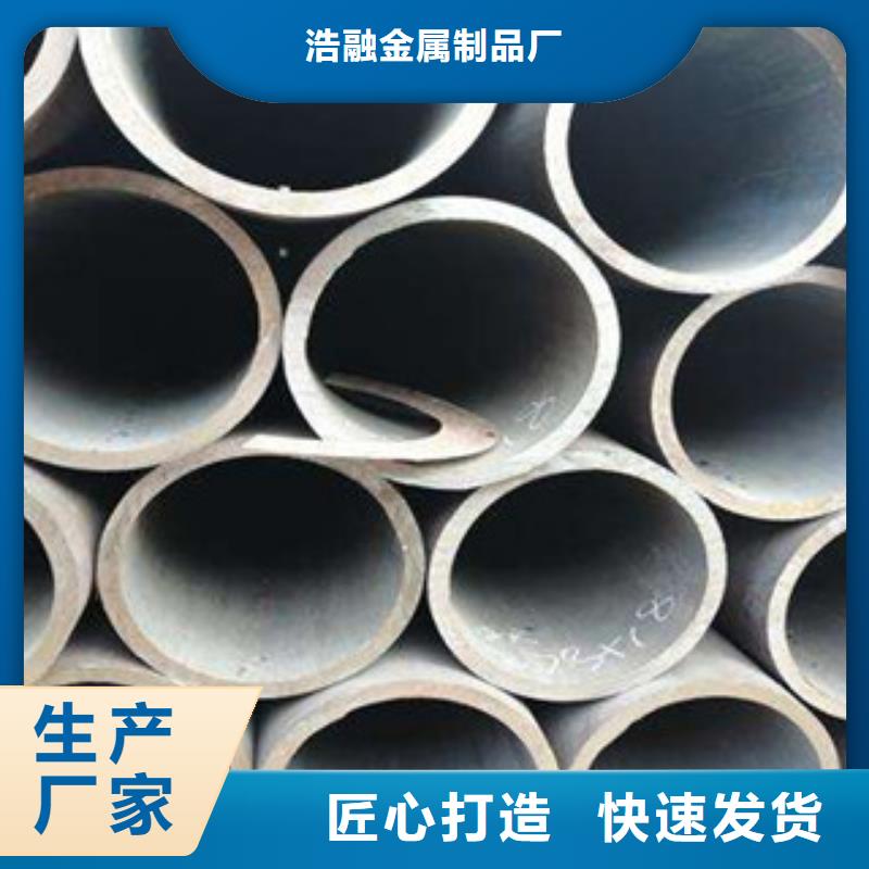 【精密无缝钢管】异型钢管源头厂家来图定制