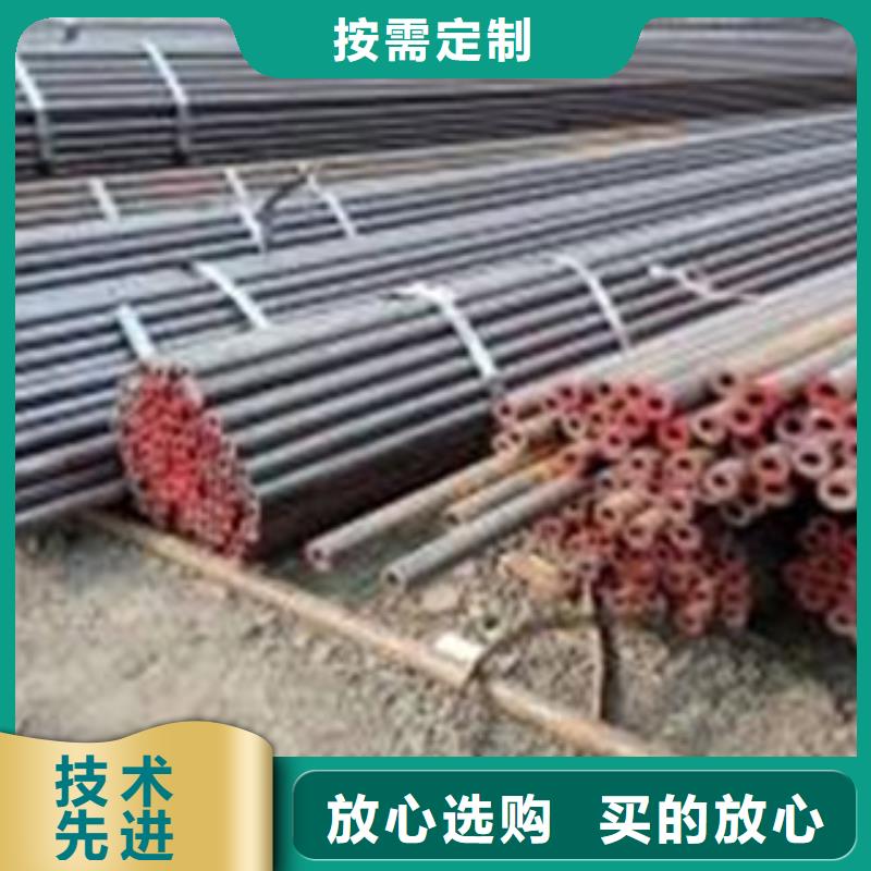 精密无缝钢管轴承钢管实力雄厚品质保障
