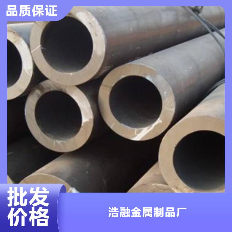 【精密无缝钢管】不锈钢管常年出售