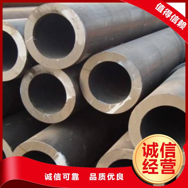 精密无缝钢管异型钢管出厂严格质检