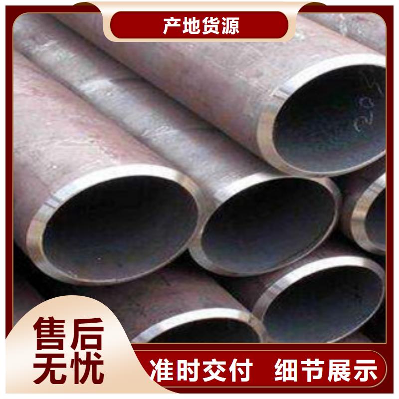 精密无缝钢管异型钢管出厂严格质检