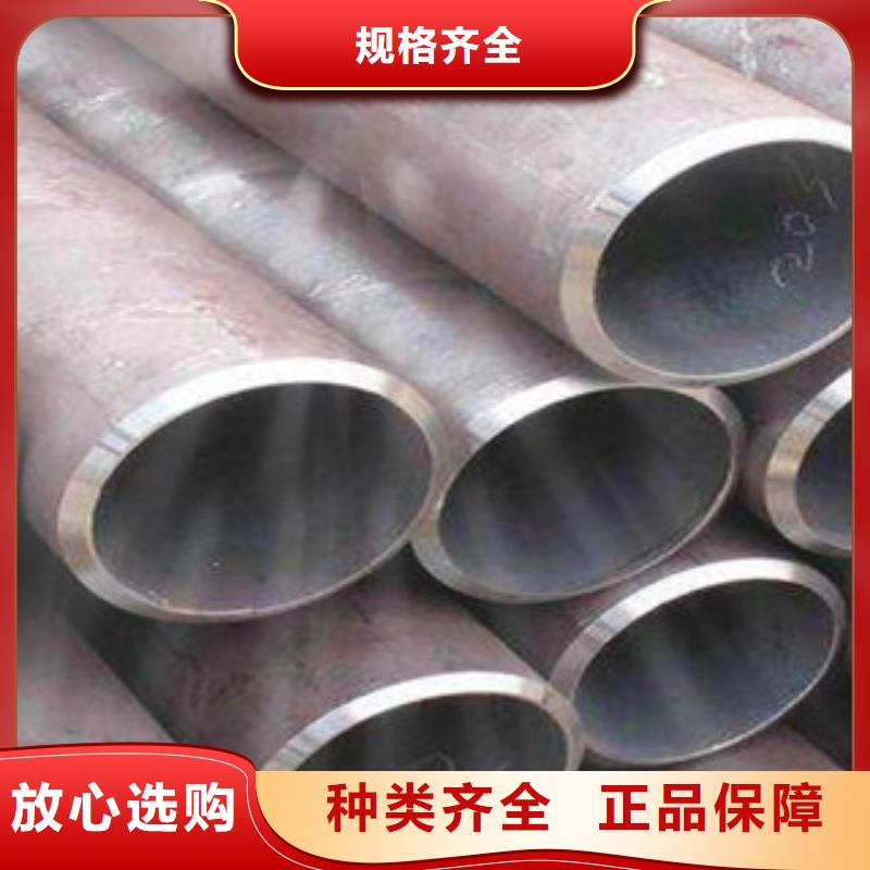 精密无缝钢管异型钢管多种规格库存充足