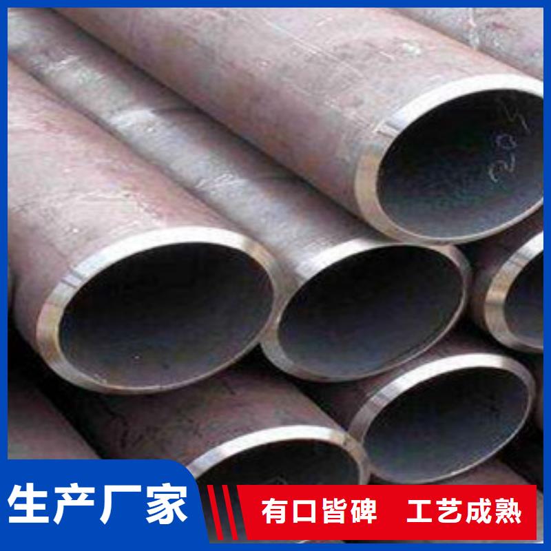 【精密无缝钢管】不锈钢管常年出售