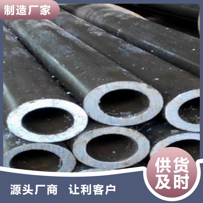 【精密无缝钢管】铜管定制销售售后为一体