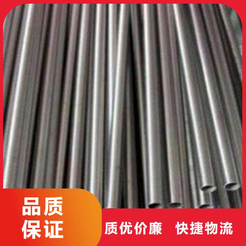 【精密无缝钢管】圆钢厂家直销省心省钱