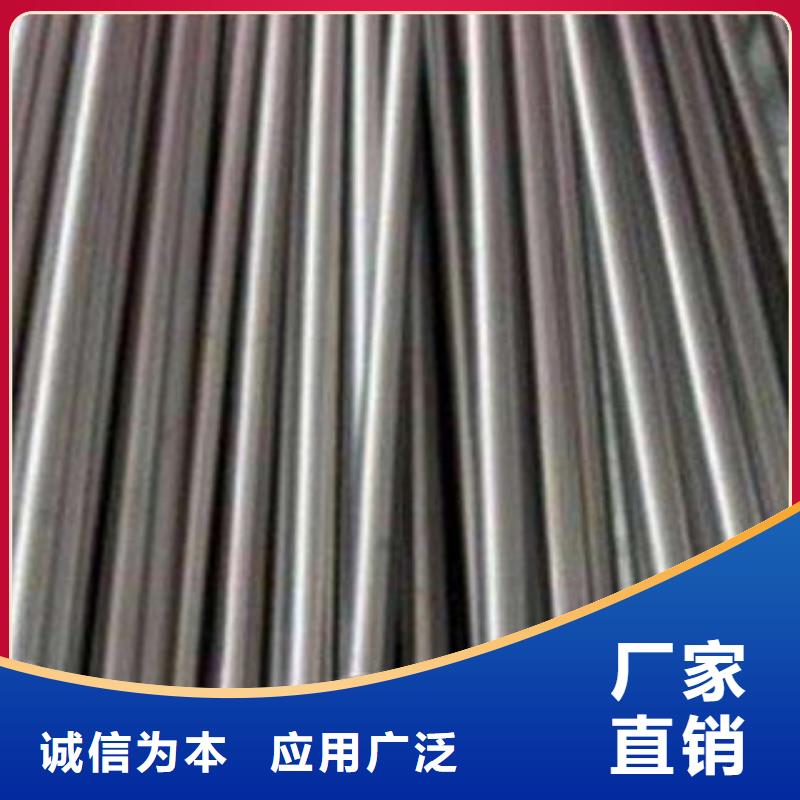 精密无缝钢管不锈钢管甄选好厂家