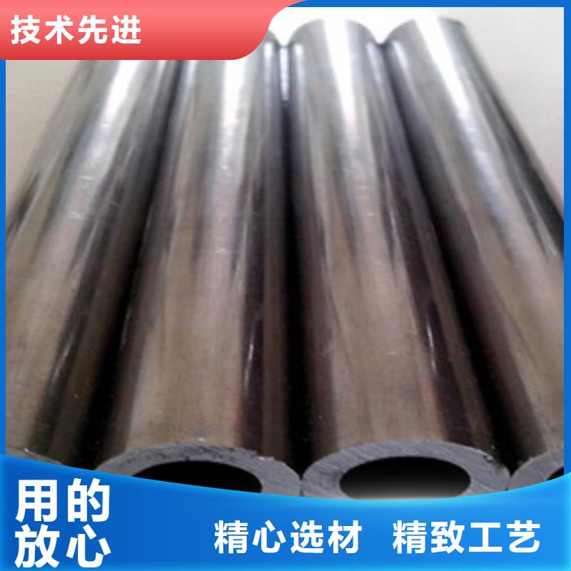 精密无缝钢管不锈钢管甄选好厂家