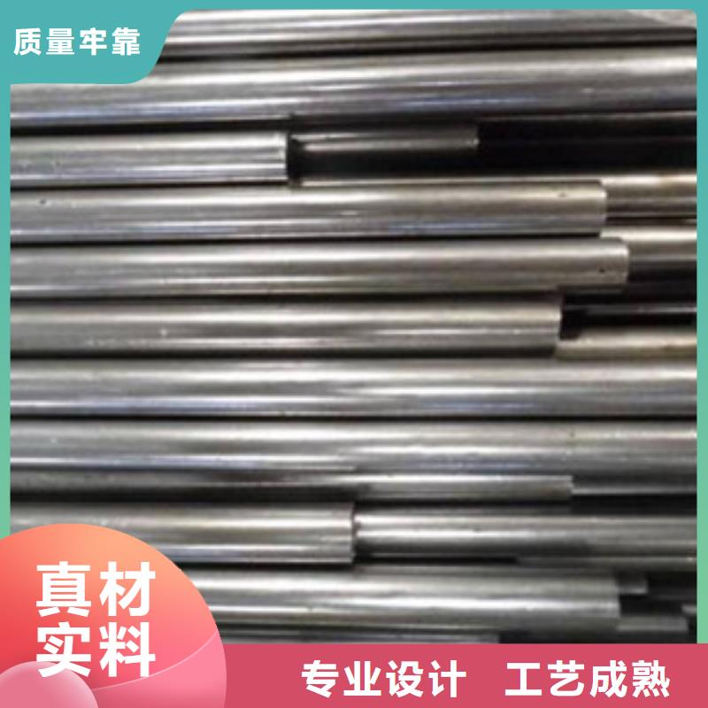 精密无缝钢管-铜管支持大批量采购