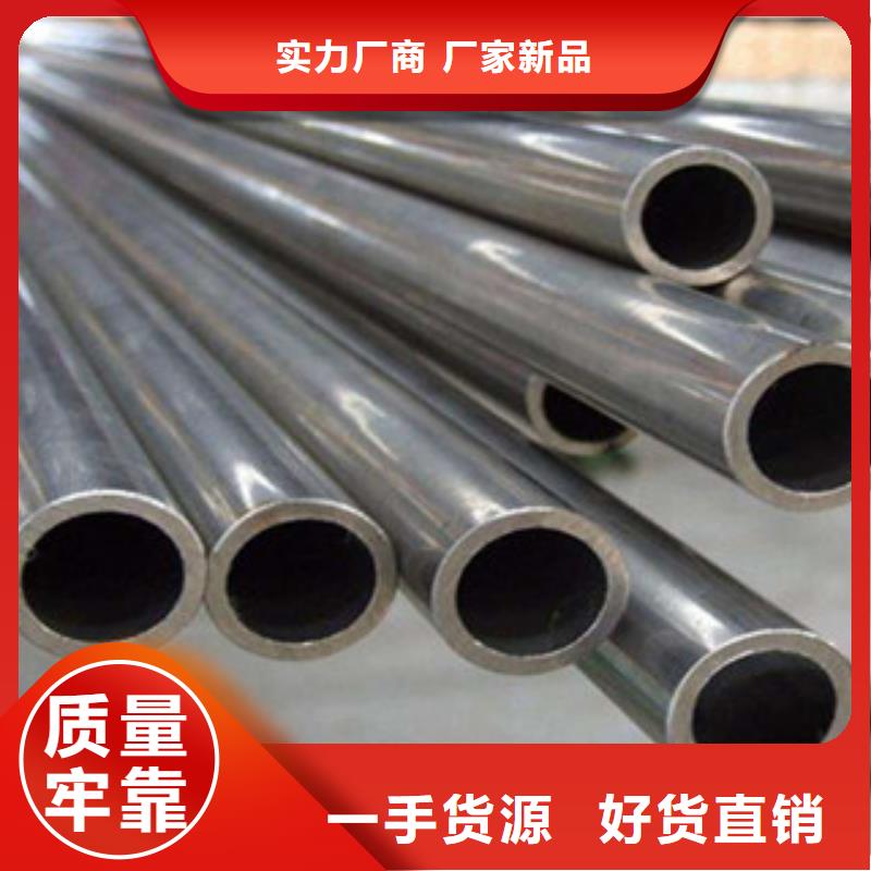 精密无缝钢管异型钢管出厂严格质检