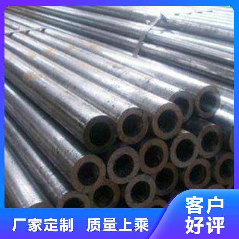 【精密无缝钢管异型钢管货到付款】