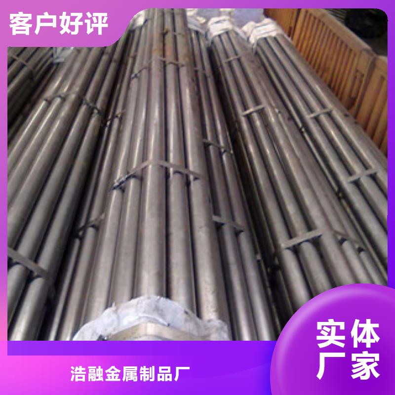 【精密无缝钢管】异型钢管源头厂家来图定制