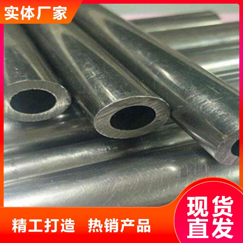 精密无缝钢管不锈钢管甄选好厂家