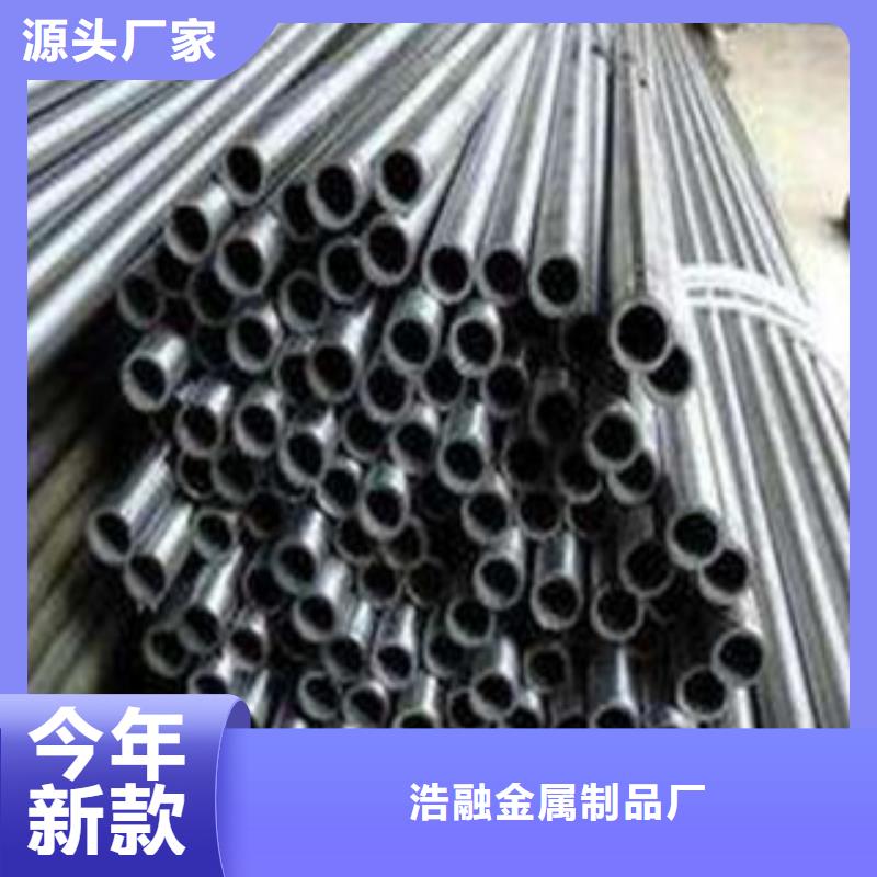 精密无缝钢管不锈钢管甄选好厂家