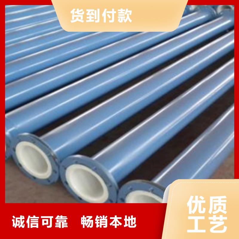 涂塑钢管_精密无缝钢管价格透明
