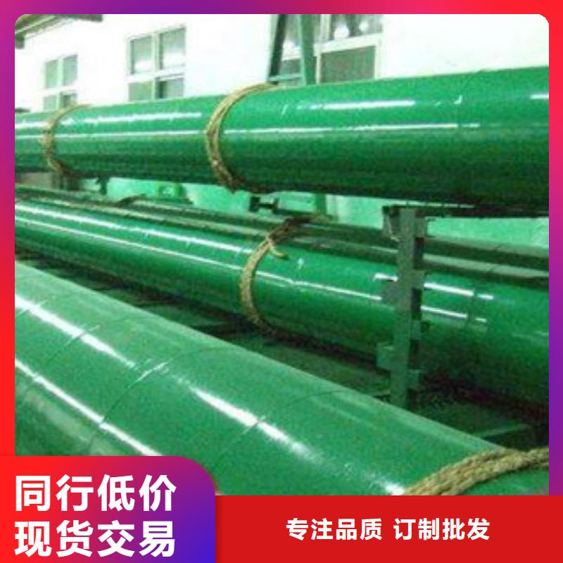 【涂塑钢管,圆钢自营品质有保障】
