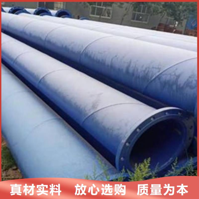涂塑钢管_防腐钢管拒绝中间商