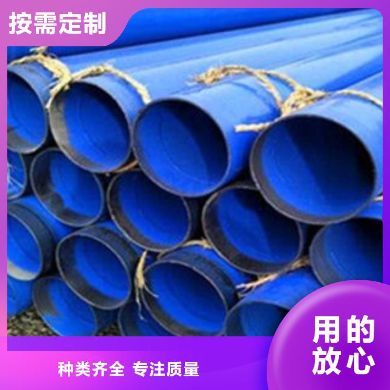 涂塑钢管_精密无缝钢管价格透明