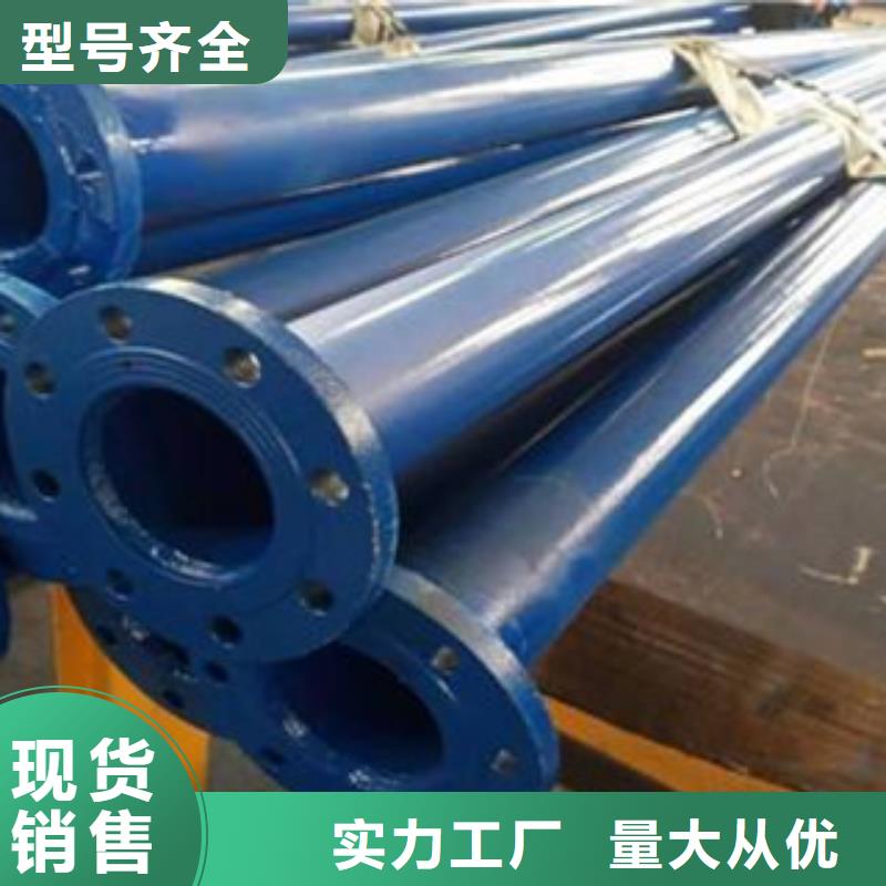 涂塑钢管圆钢畅销本地
