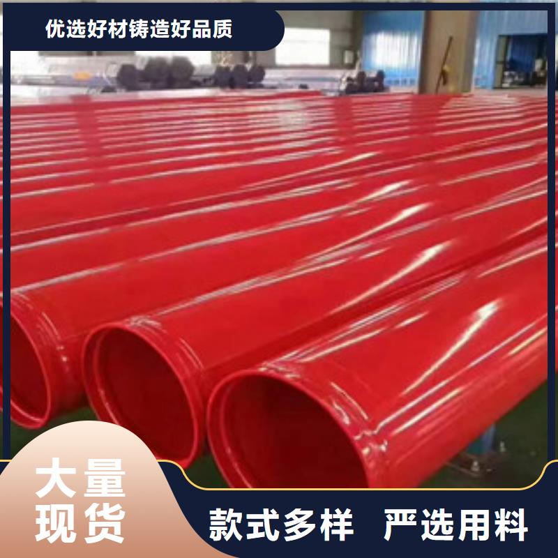 涂塑钢管异型钢管保障
