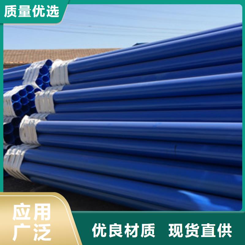 涂塑钢管轴承钢管实力才是硬道理