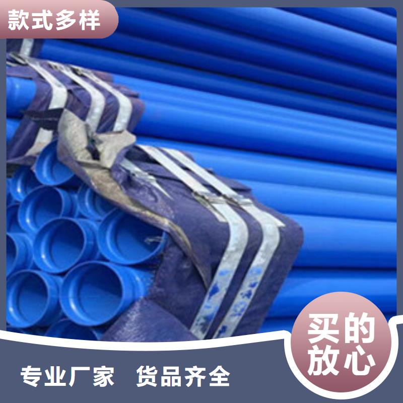 涂塑钢管_精密无缝钢管价格透明
