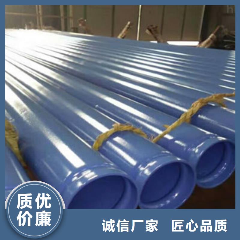 涂塑钢管异型钢管当日价格