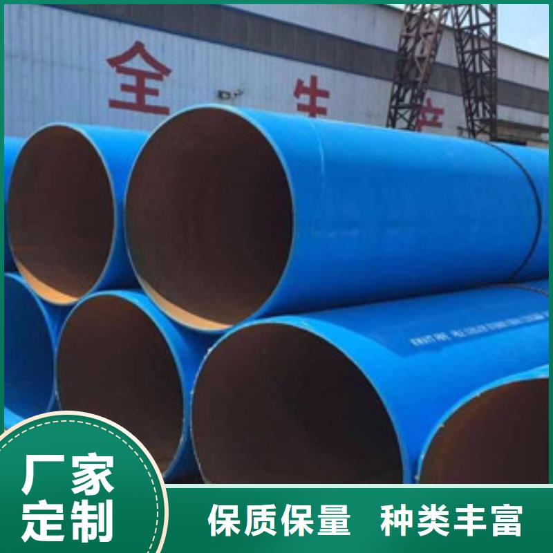 涂塑钢管轴承钢管实力才是硬道理