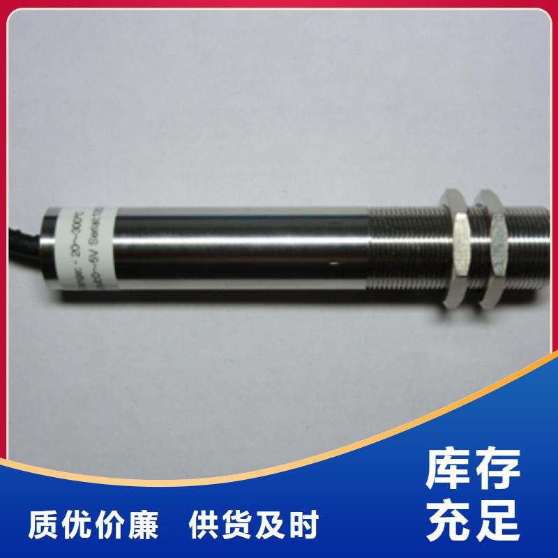 IRTP300L吹扫装置值得信赖