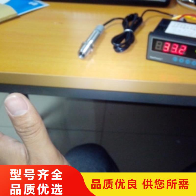 IRTP300L,恒流阀严选材质