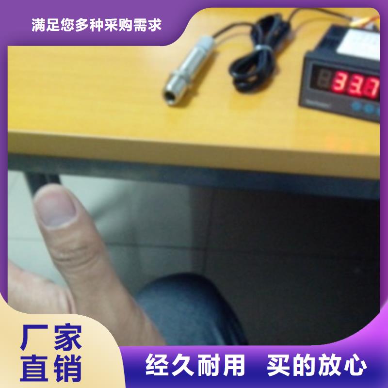 IRTP300L【吹扫装置】厂家直销值得选择