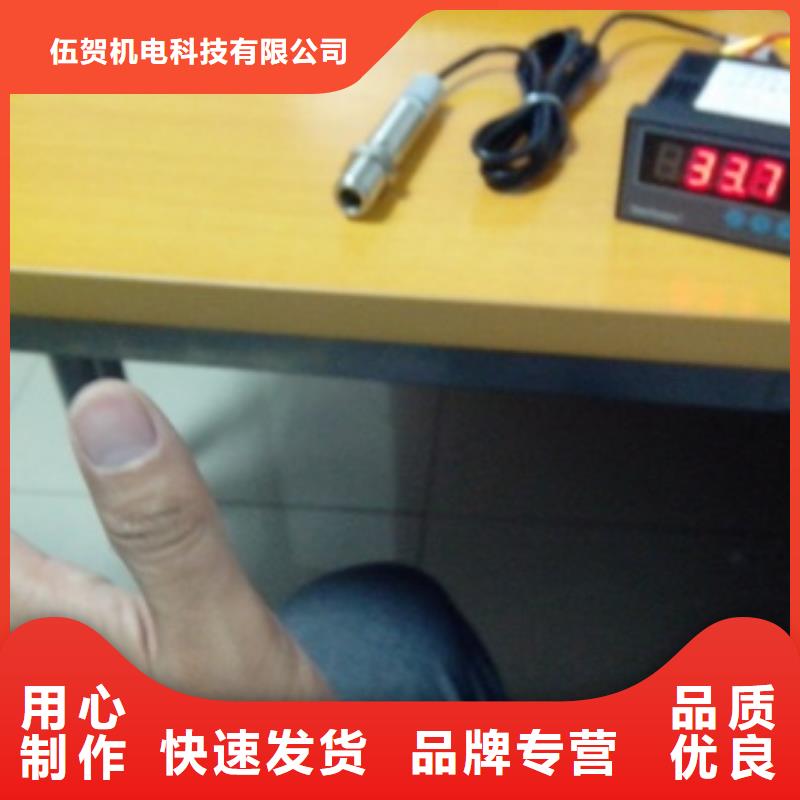 IRTP300L吹扫装置值得信赖