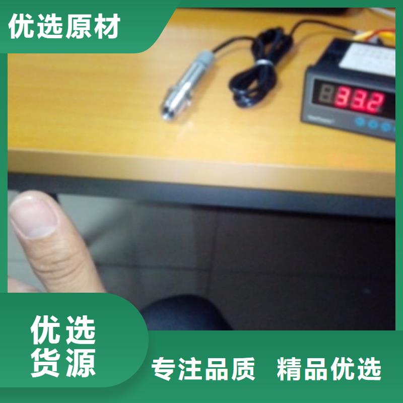 IRTP300L吹扫装置质量好