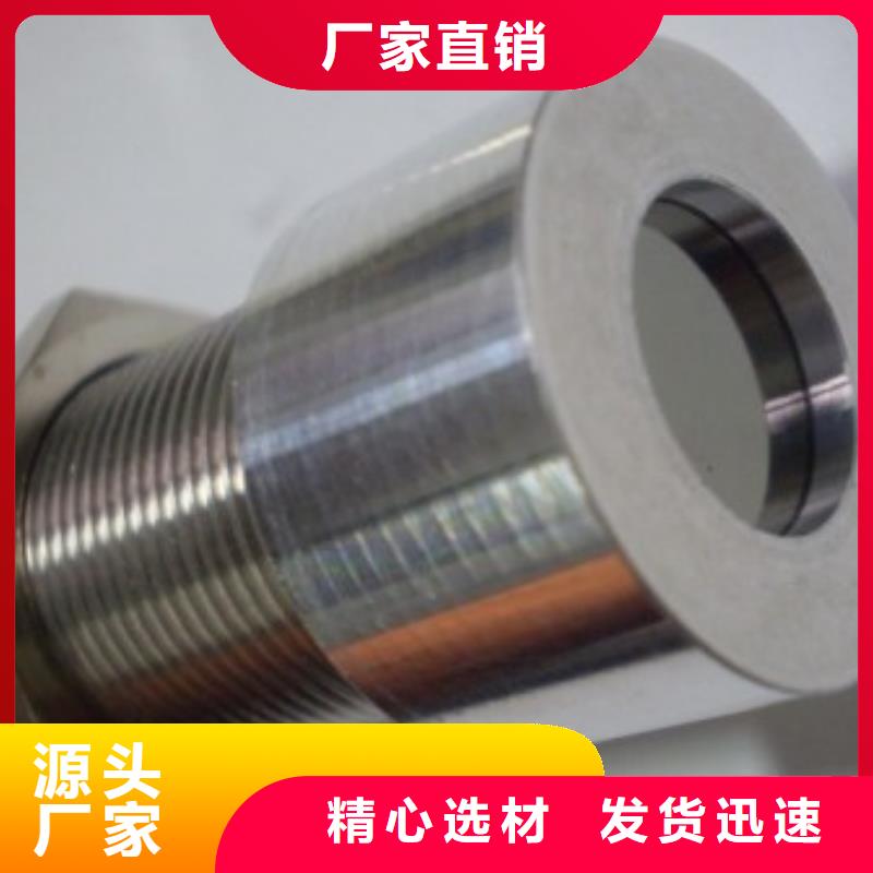 IRTP300L金属转子流量计实拍品质保障
