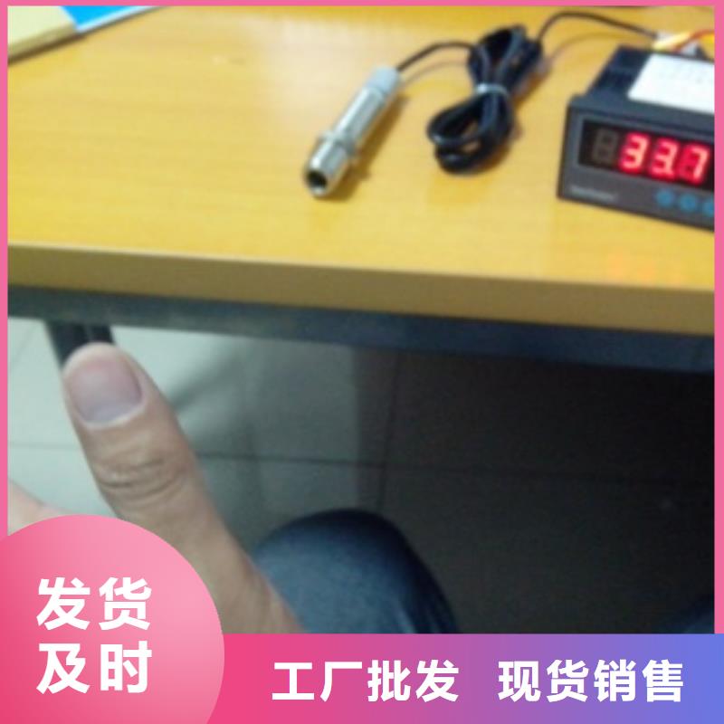 IRTP300L吹扫装置值得信赖