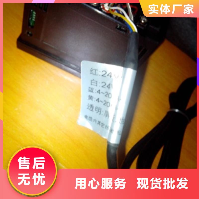 IRTP300L_恒流阀交货准时